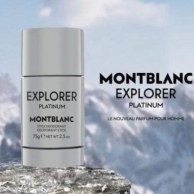 1 - Mont Blanc Explorer Platinum Deodorante Stick 75g